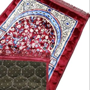 PrayerMat